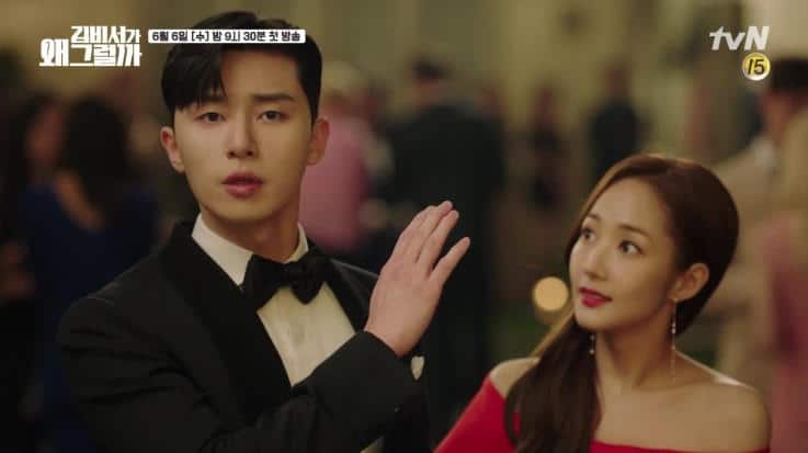 Drama Korea Terbaik 2018