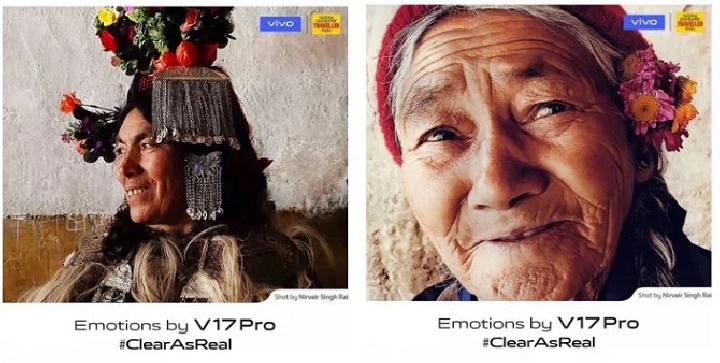 Vivo V17 Pro